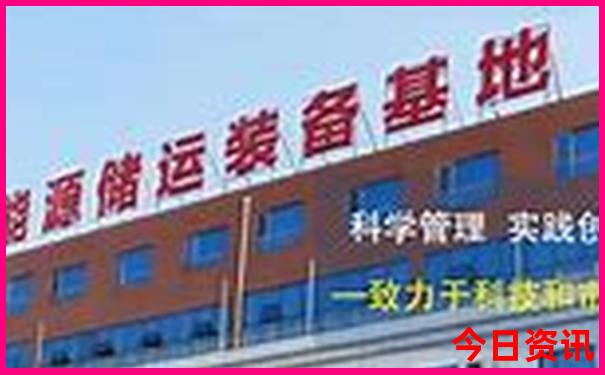 延安市旅游必去十大景点