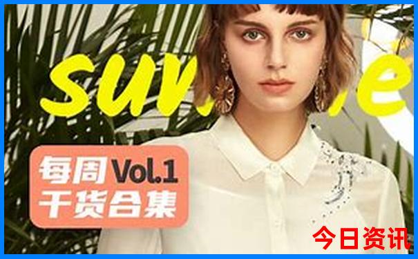 云南带孩子旅游适合去哪里