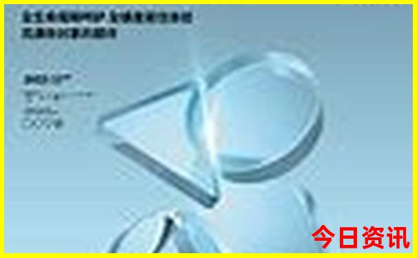 成都东郊记忆游玩攻略一日游