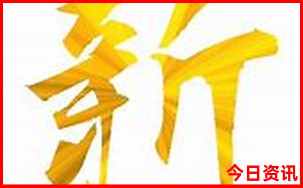 白市驿必玩三个景点
