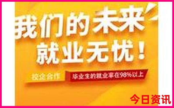 国内适合夏天旅游的城市