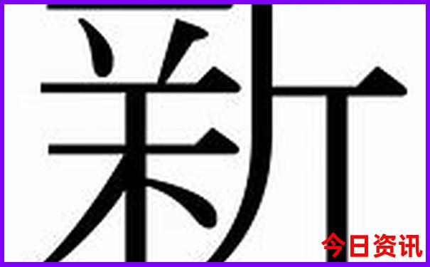 中国景色排行榜前十名